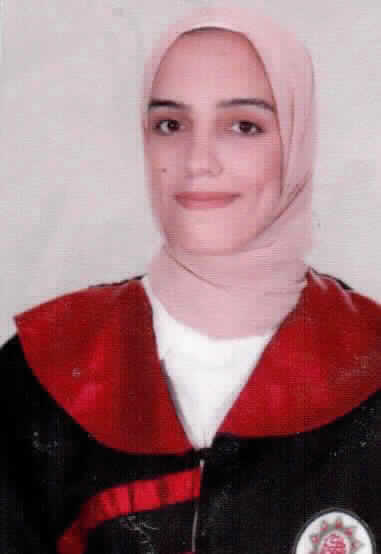 صورة ندى خضر محمود عياسي