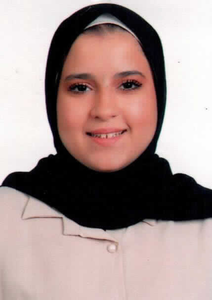 صورة غيداء خالد ابراهيم العجارمه