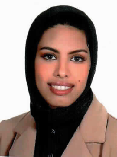 صورة ابتسام سويلم جريبيع العزازمه