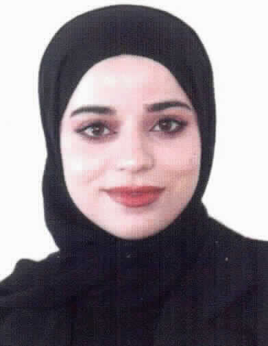 صورة ايات احمد محمد القاضي