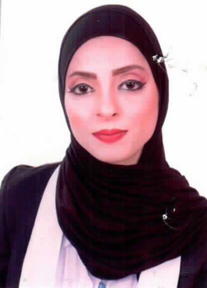 صورة مها احمد خميس عليوه