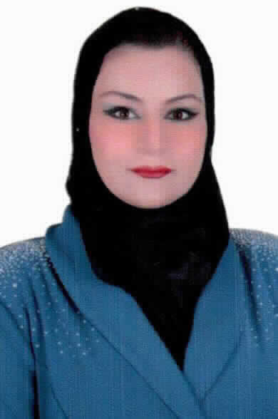صورة سوسن خالد صالح نجار