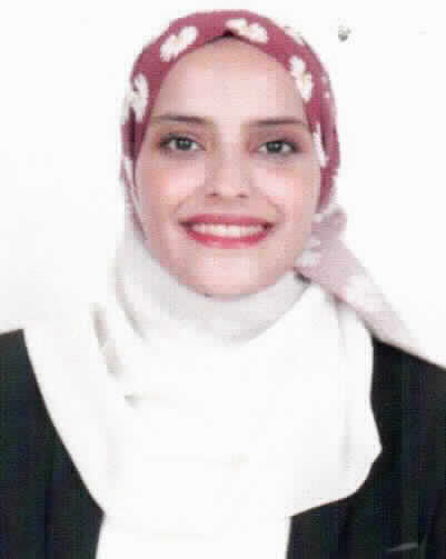 صورة هناء سعود محمد الرماضنه