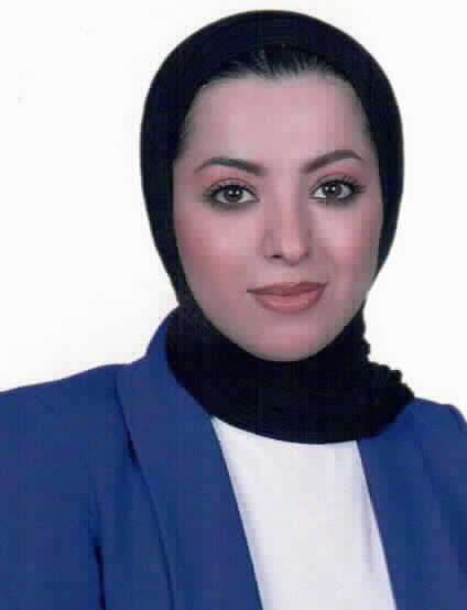 صورة راما نزيه محمود الشمايله