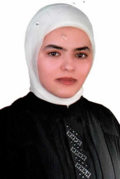 صورة سماء صالح سالم الخوالده