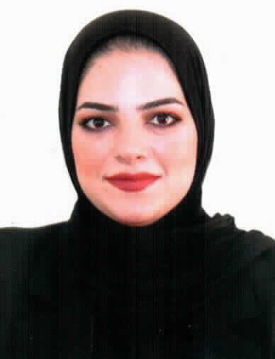 صورة هيا علي احمد بدران