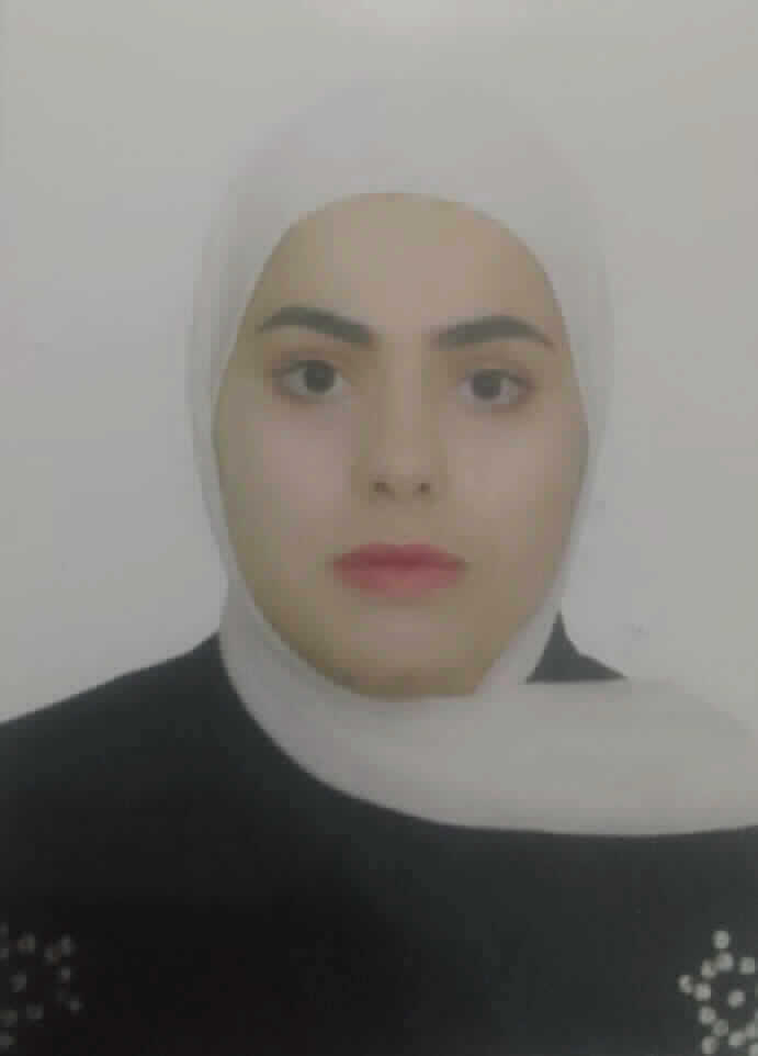 صورة هلا خضر عبد ابو زيد