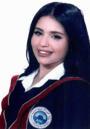 صورة امون ابراهيم نايف العساف