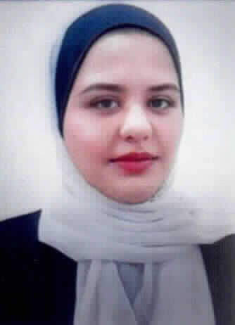 صورة ساره عبد الرحيم محمد العزام