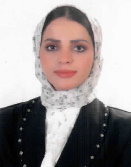 صورة رانيا عمر عفيف خليل