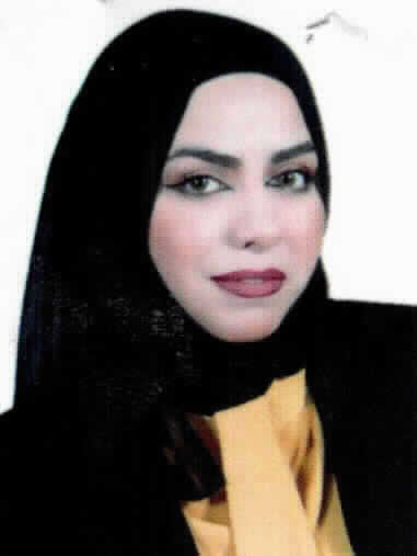 صورة عبير طارق محمد القطيفان