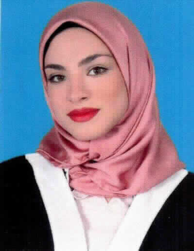 صورة شهد محمد حاتم العشي