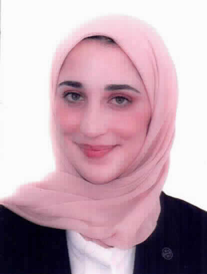 صورة ساره احمد عبد الله ابو الجزر