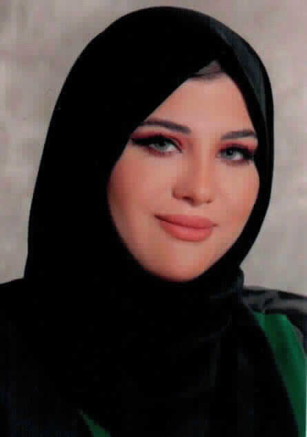 صورة مرح جهاد حسن رمحي