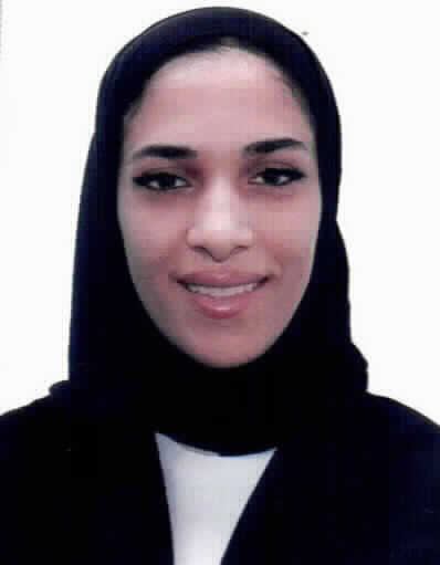 صورة ارام عماد محمد الشايب
