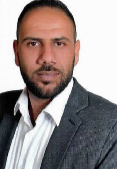 صورة رازن محمد موسى الزيادات