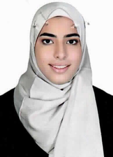 صورة رانيا خالد محمود عبد الدين