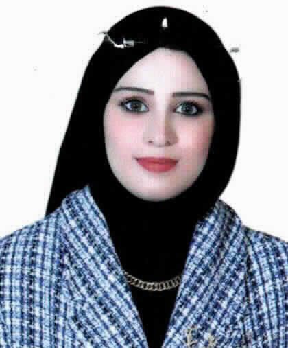صورة اسراء سالم حسين مياس