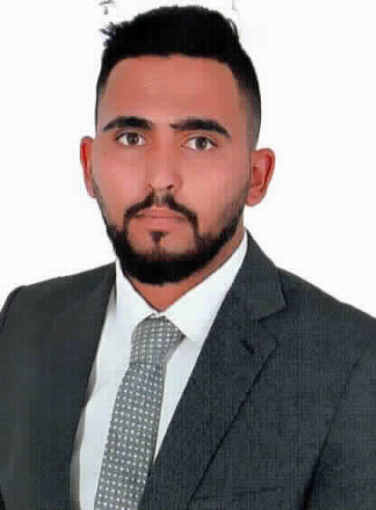 صورة نورس بسام احمد الصمادي