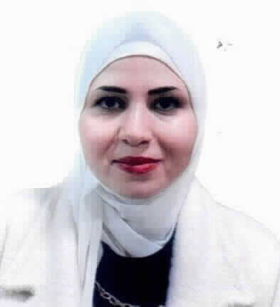صورة رهام احمد الاكراد