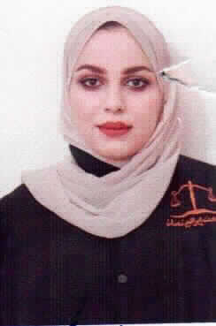 صورة رهف ابراهيم جهاد نعمان