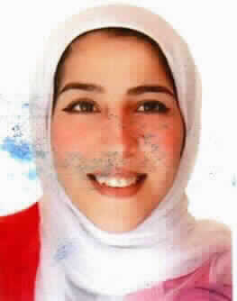 صورة كرم جمال محمد المطر