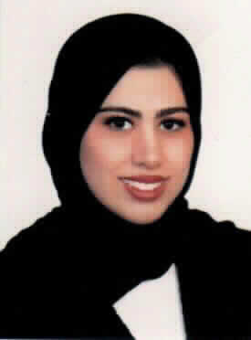 صورة مرح مشهور يوسف مصلح
