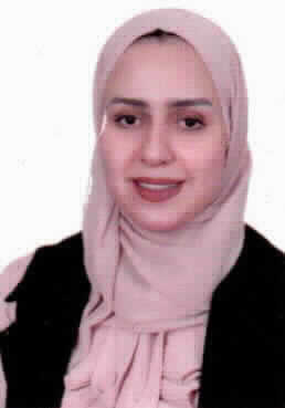 صورة رغد اشرف عثمان نموره