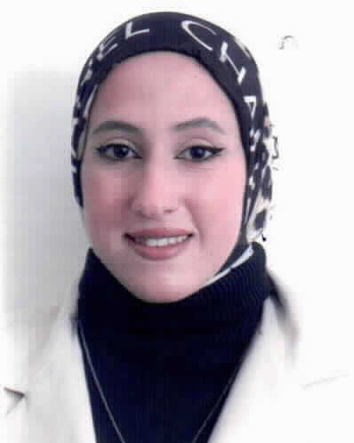 صورة هديل رائد ربحي الشامي