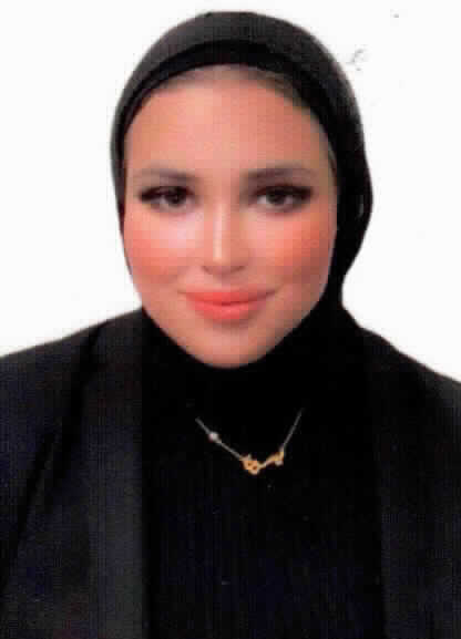 صورة ميسون اسامه محمد داود