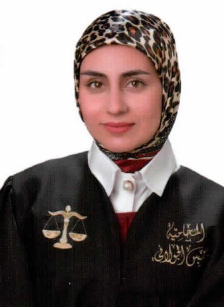 صورة بلقيس جمال عبد العفو الجولاني