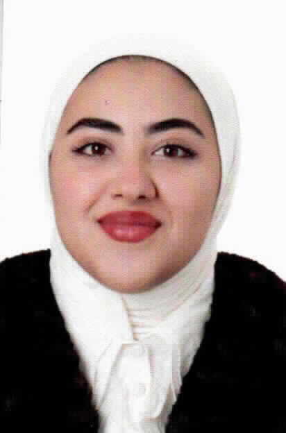 صورة لين ناصر علي الحجاج