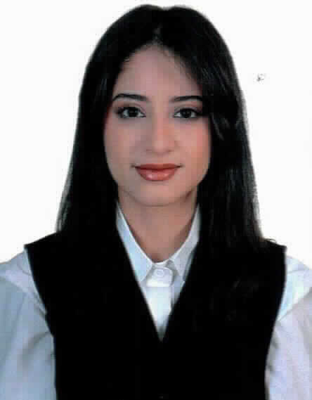 صورة سرينا بشير جاسر الناصر