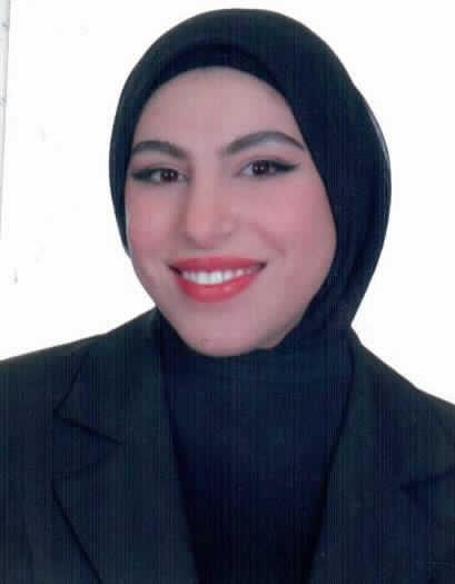 صورة راما احمد محمود عبدالله
