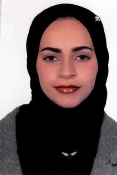 صورة عهود عمر جميل البقور