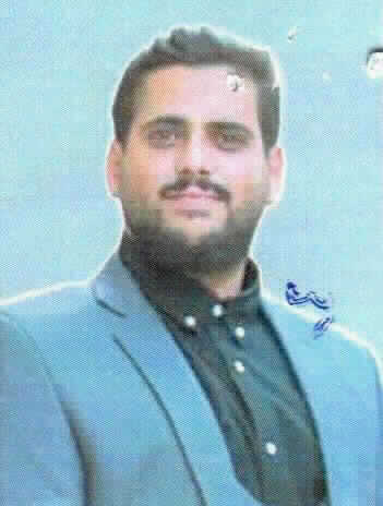 صورة عدي غازي عيسى عدامه