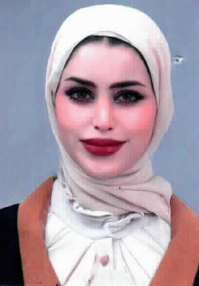 صورة زين محمد جميل السليحات