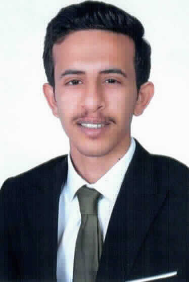 صورة احمد مفلح علي العقيل