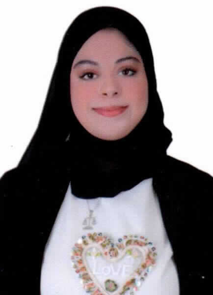 صورة زينة محمد بلال شويكة
