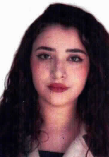 صورة ساره رأفت محمد الطراونة