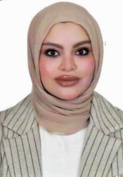 صورة رهف كايد عبد الرفاعي