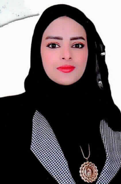 صورة ملك ناصر عادل عرفات
