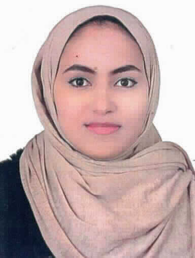 صورة ناريمان سليمان عيد القدمان