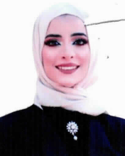 صورة رغد عماد جميل سرحان