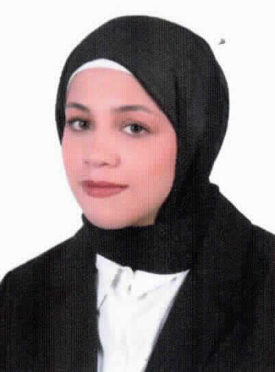 صورة منار اسحق علي حسنين