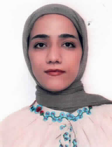 صورة اسحار طه عبد الكريم العثامين