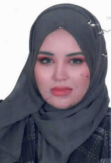 صورة رزان جعفر عبد اللطيف بني سالم