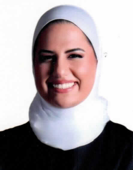 صورة منى عبد الباسط فرج العبداللات