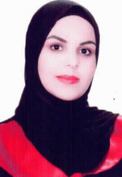 صورة ردينا بسام احمد العموش