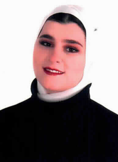 صورة رهف سامر حافظ المشهراوي